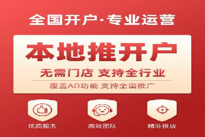 百度推广的移动端策略：某APP的快速增长之路